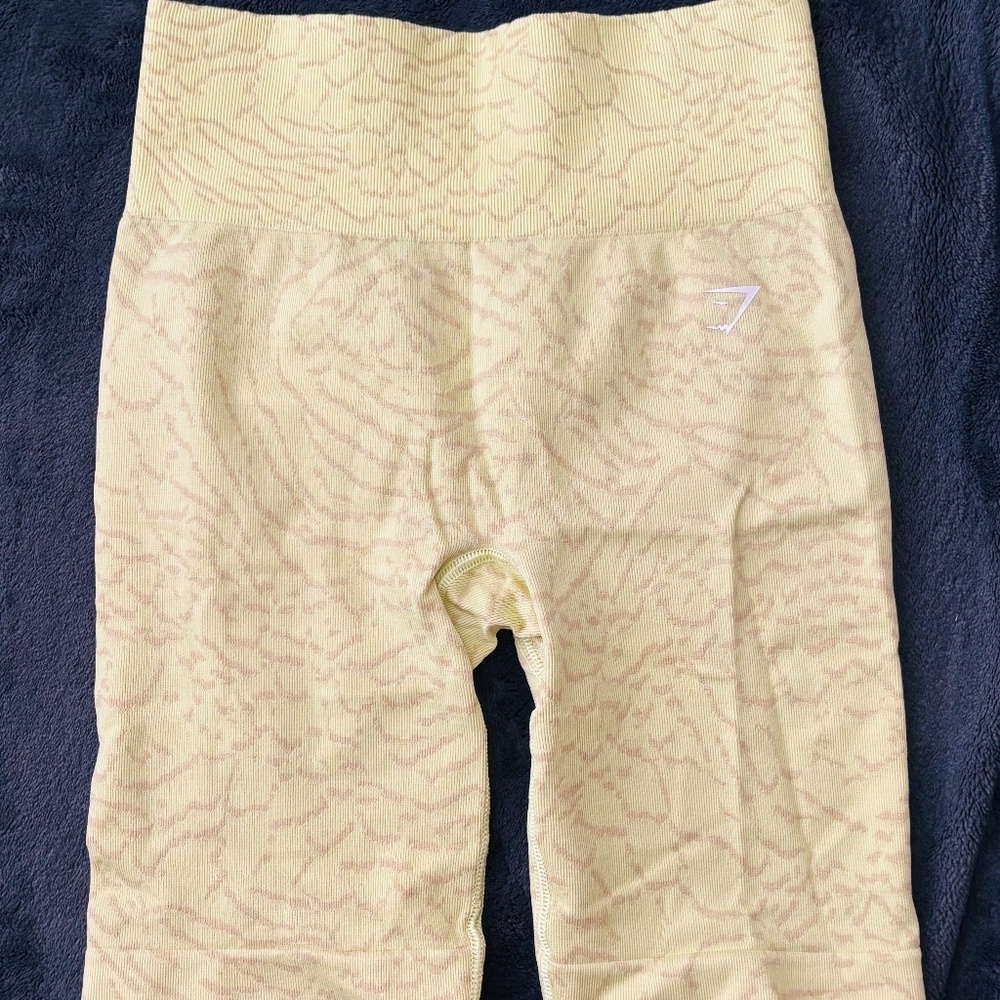 Gymshark Adapt Animal Seamless Shorts - S